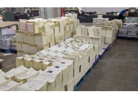 北京華創印務有限公司